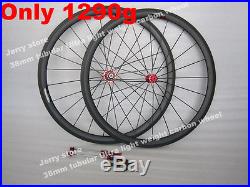 1290g! Ultra light weight carbon bike wheel, shimano 8/9/10/11 speed road wheels