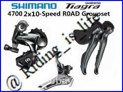 New Shimano Tiagra 4700 2X10 Speed Road Groupset FD 4700+RD 4700+ST4700 3Pcs