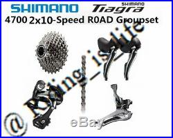 New Shimano Tiagra 4700 2X10 Speed Road Groupset ST+RD+FD+Cassette+Chain 5 Pcs