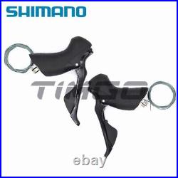 Shimano 105 ST-R7000 Road Bike 2×11 Speed STI Shifter Brake Lever Dual Control